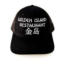 Load image into Gallery viewer, Golden Island B.C. salt spring Island canada restaurant hat
