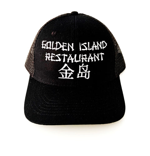 Golden Island B.C. salt spring Island canada restaurant hat